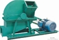 Best Quality Wood Crusher Supplier