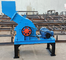 Gold Rock hammer crusher small model cheap price hammer mill for gold processing plant