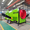 Mobile Trommel Screen Sand Screening Machine with Carbon Steel Material from Supplie