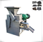 Coconut charcoal roller press briquette making machine for sale