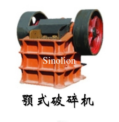 Granite, Limestone, Cobble, Cement, Jaw crusher