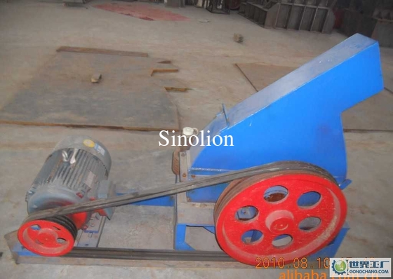 Malaysia wood crusher machine