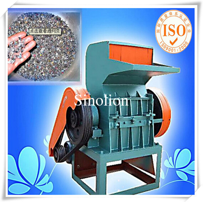 Scrap metal crusher for sale