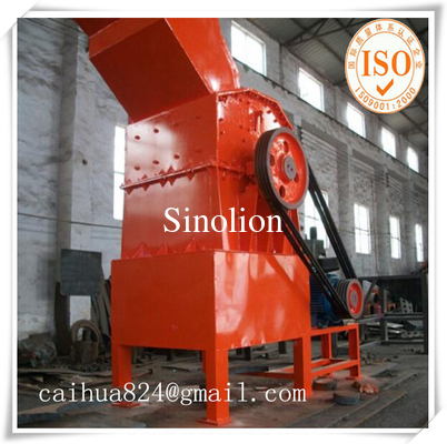 Aluminium Can Metal Crusher