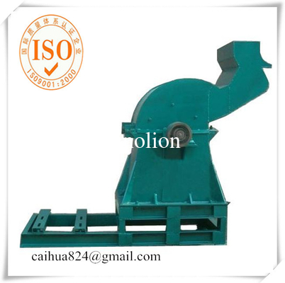 Metal an crusher recycling machine