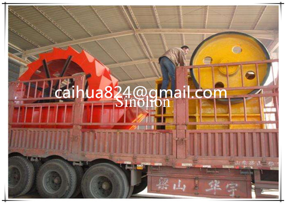 Large capacity high efficiency sand washing machine