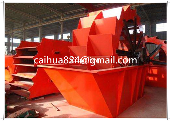 Large capacity high efficiency sand washing machine