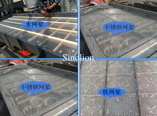 Charcoal powder linear vibrating screen machine production line design