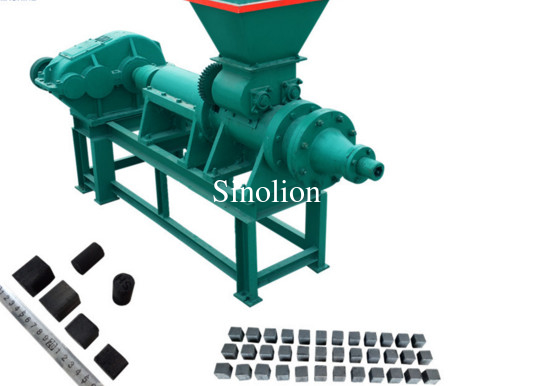 Low price shisha extruder briquette machine for charcoal powder