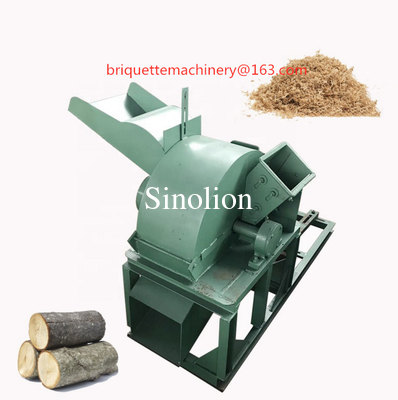 Agriculture Equipment Cultivated Mushroom Sawdust Crusher/Straw Crusher