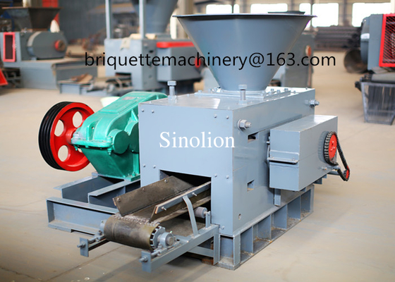 The smallest model ball forming equipment briquette machine WhatsApp+8618992709063