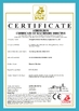China Zhengzhou Berno Machinery Euqipment Co., Ltd certification